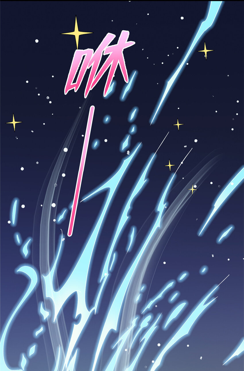 46 练体二层-第46话