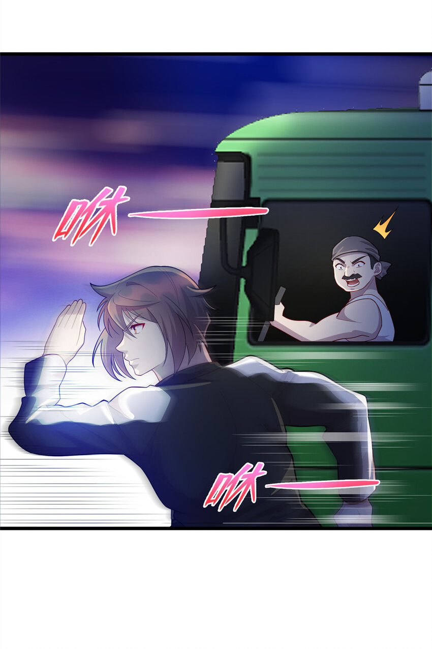 46 练体二层-第46话