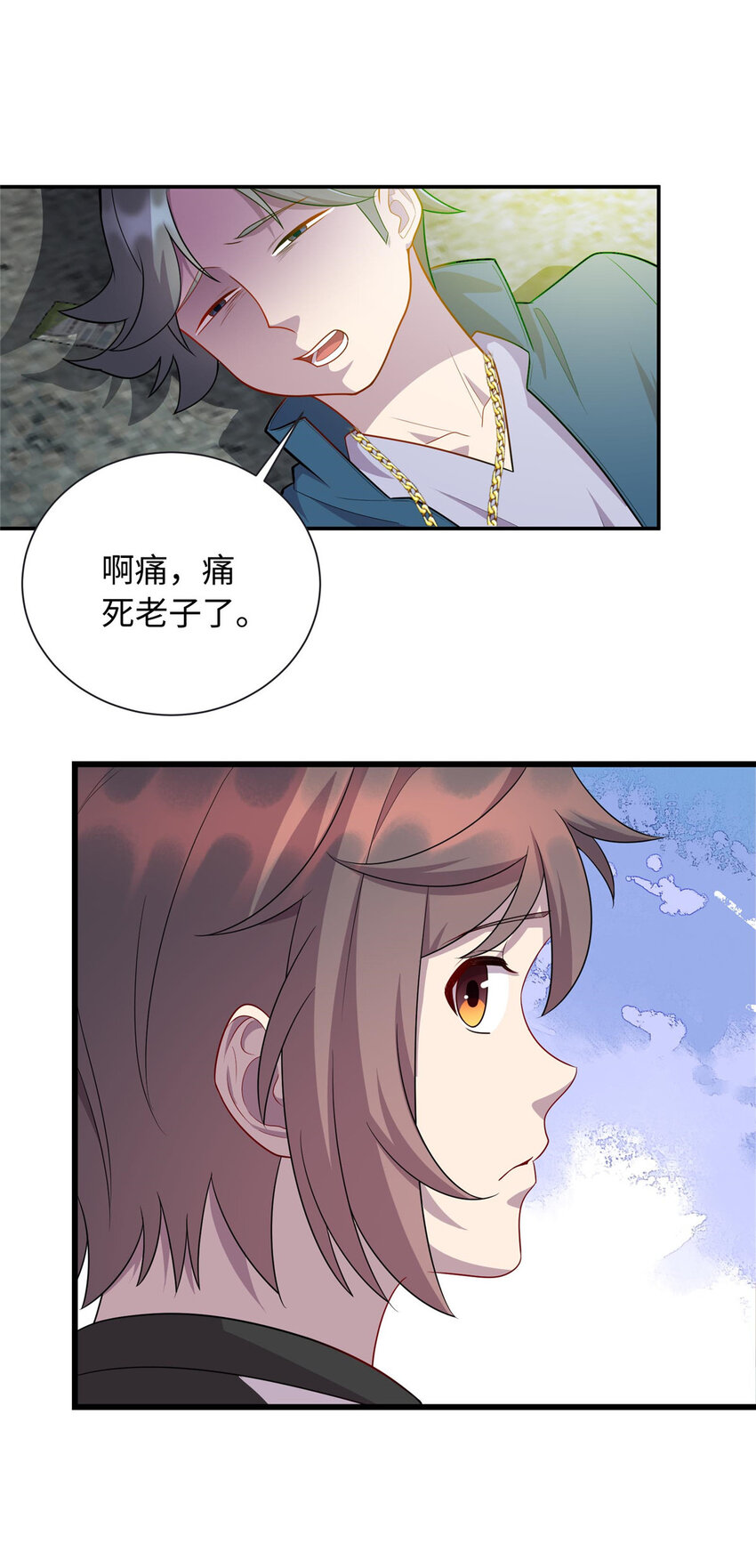 48 土霸王的下场-第48话