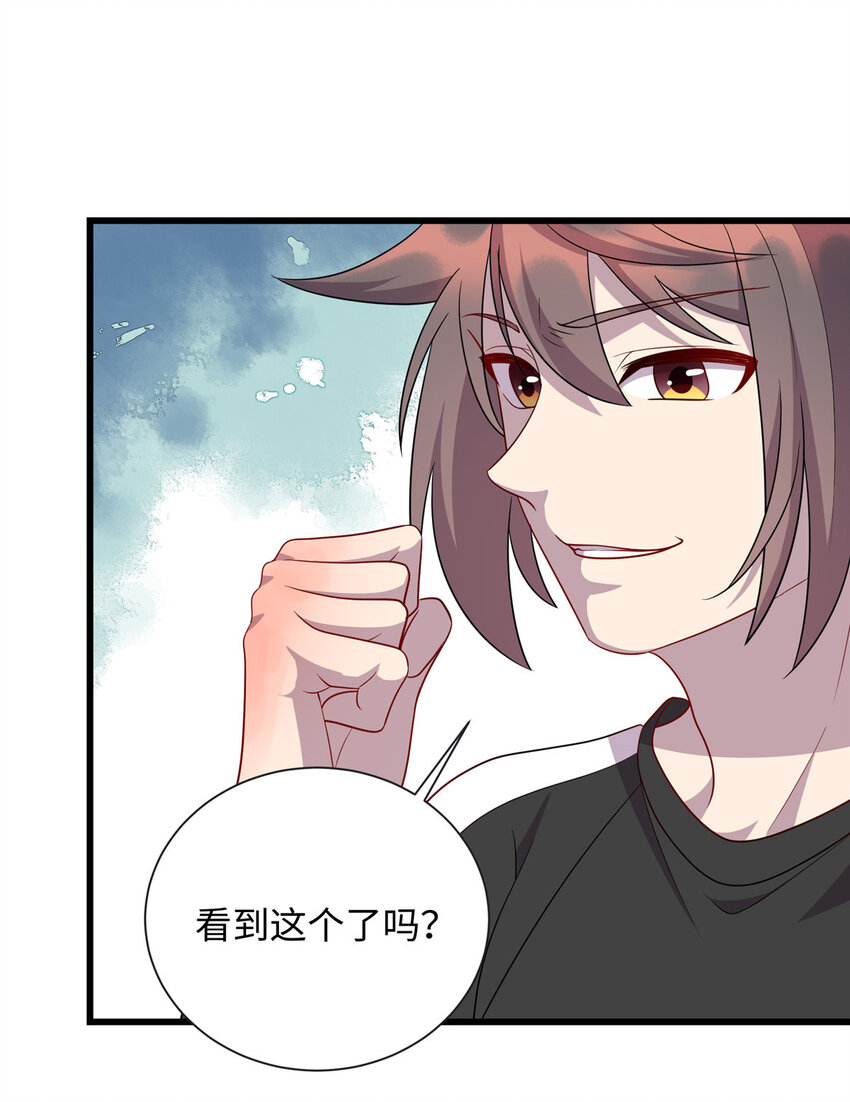 48 土霸王的下场-第48话