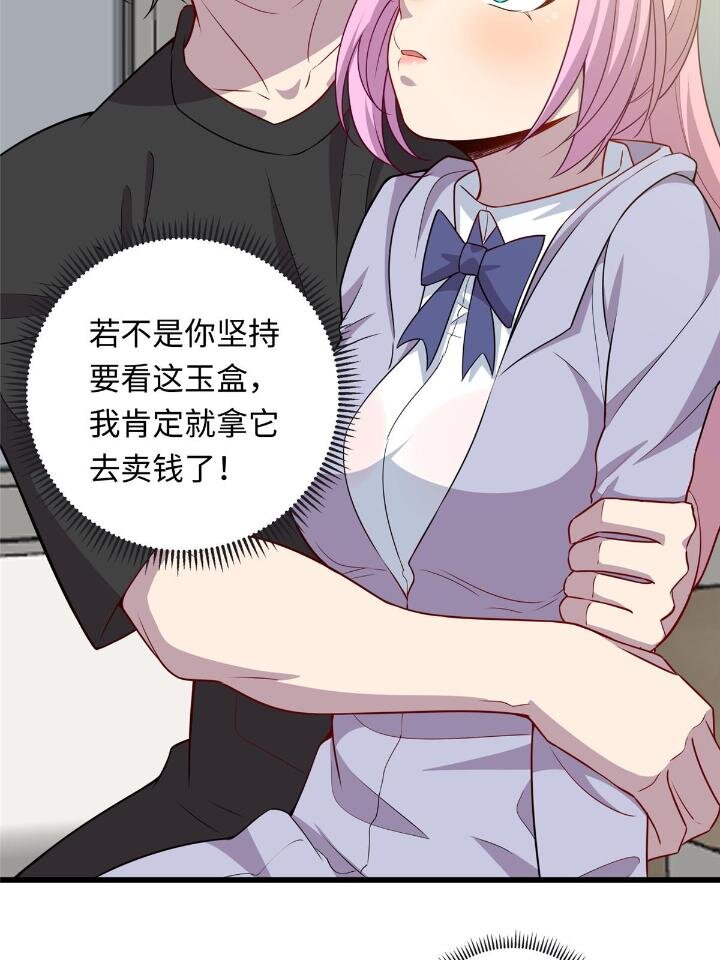 50 自行运转的仙灵气(1/2)-第50话