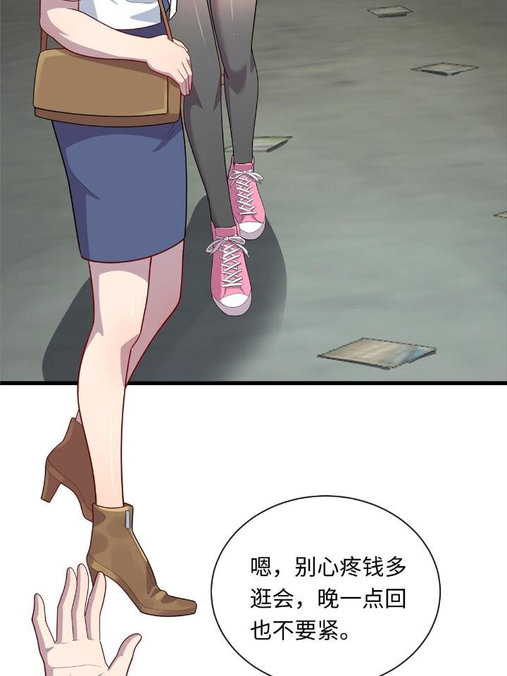 50 自行运转的仙灵气(1/2)-第50话