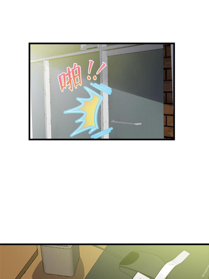 50 自行运转的仙灵气(1/2)-第50话
