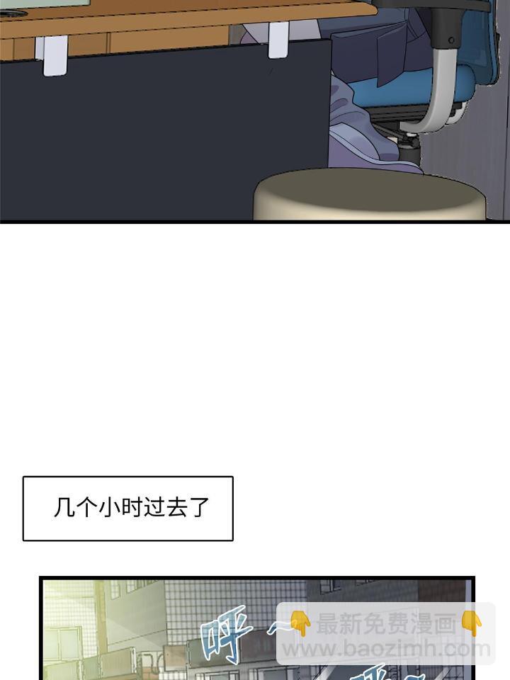 50 自行运转的仙灵气(1/2)-第50话