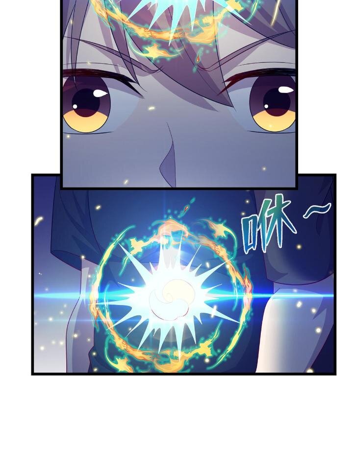 50 自行运转的仙灵气(1/2)-第50话