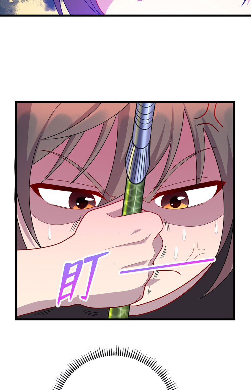 52 神奇毛笔-第52话