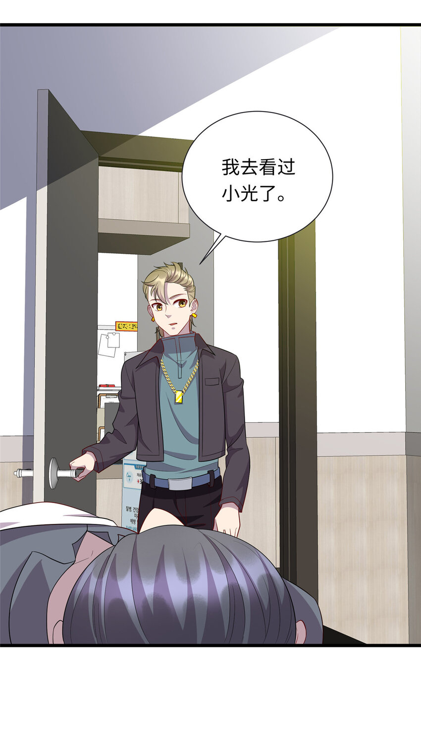 54 剑拔弩张-第54话