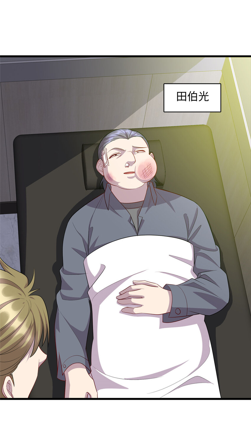 54 剑拔弩张-第54话