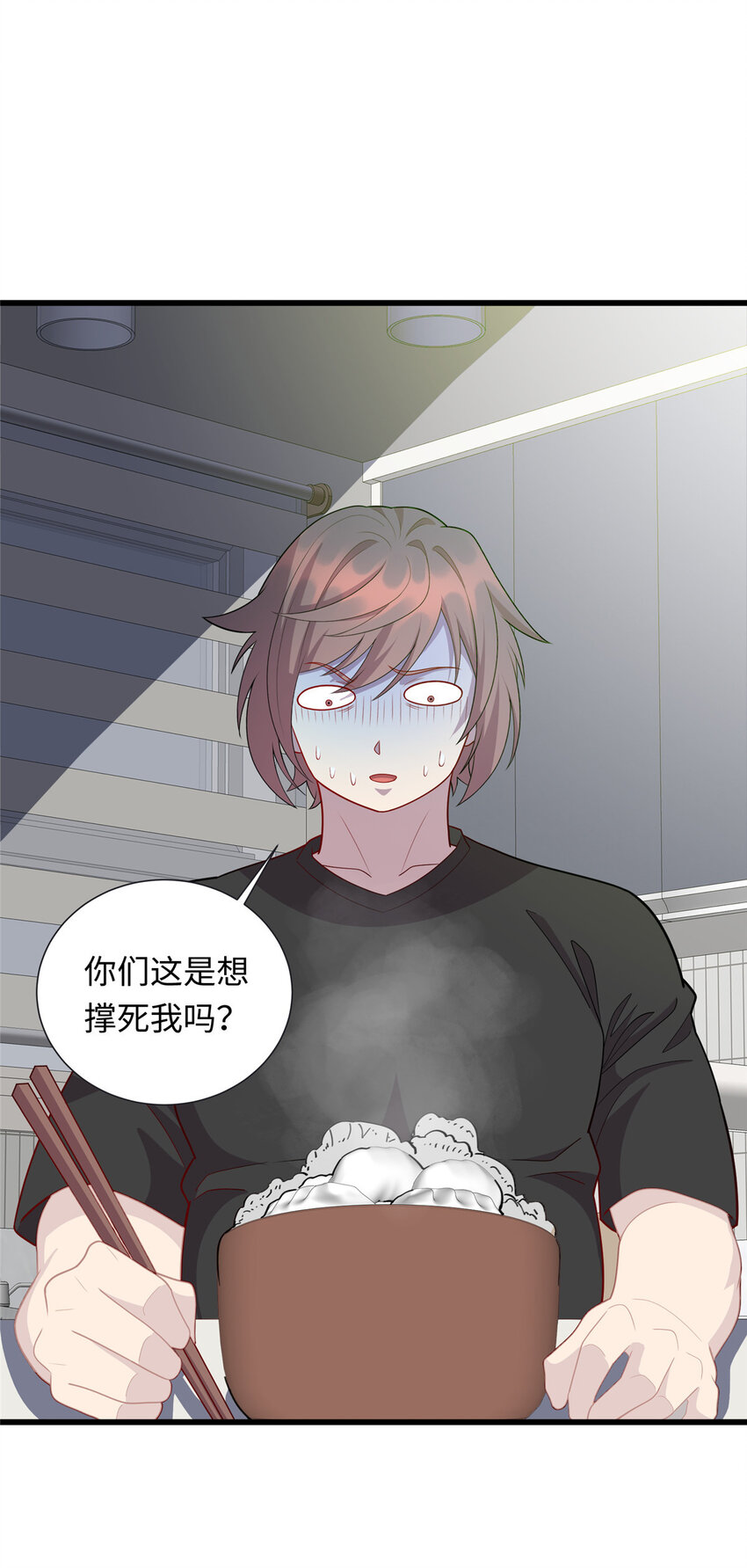 54 剑拔弩张-第54话