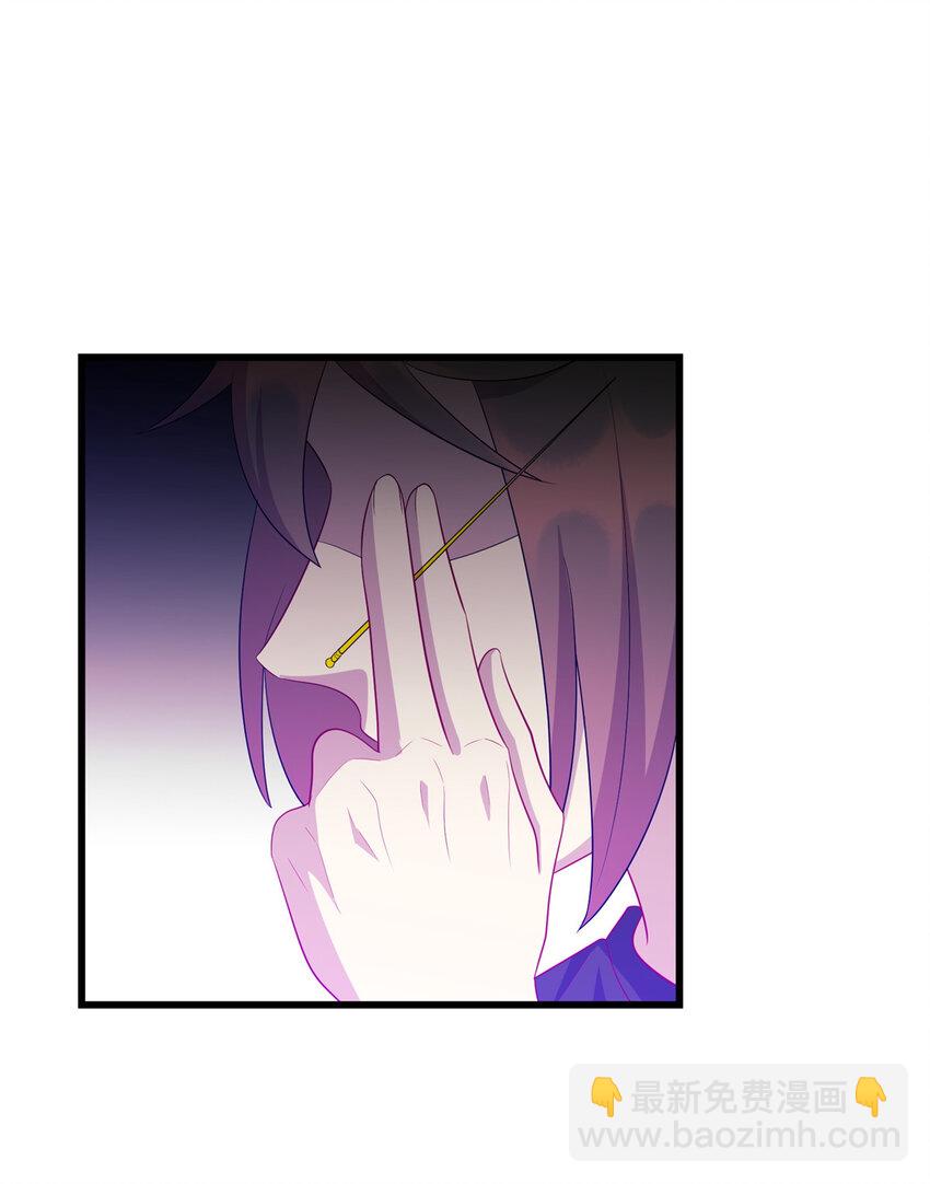 56 输得彻底-第56话