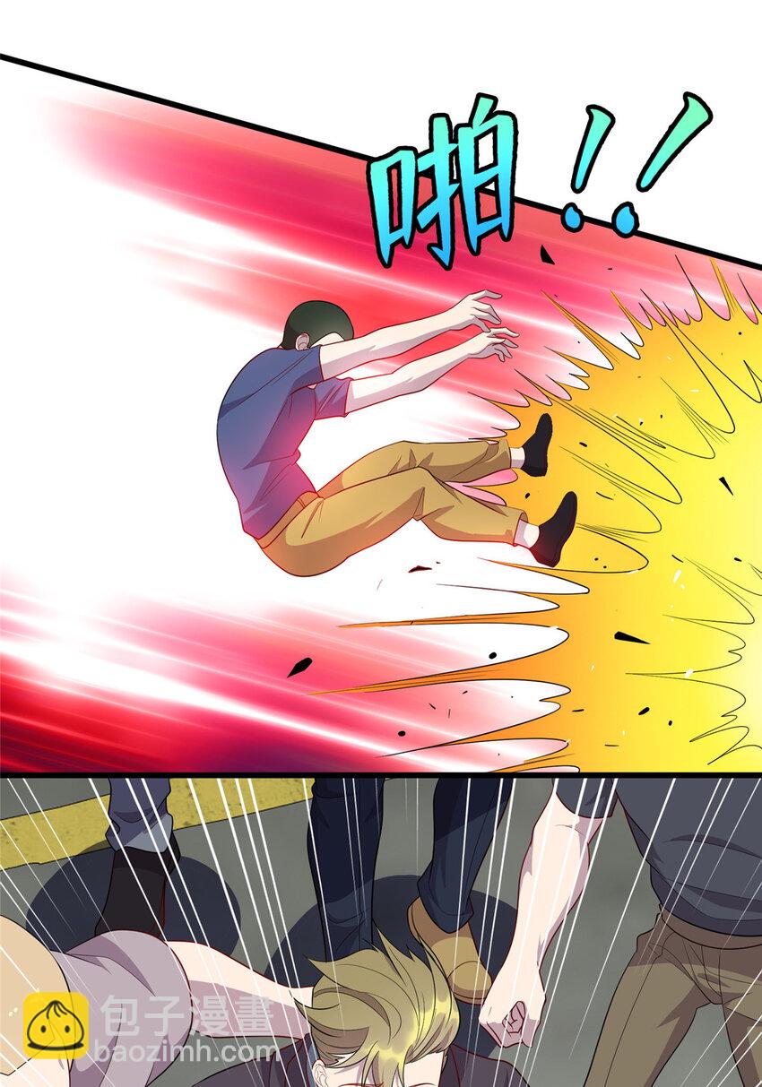 56 输得彻底-第56话