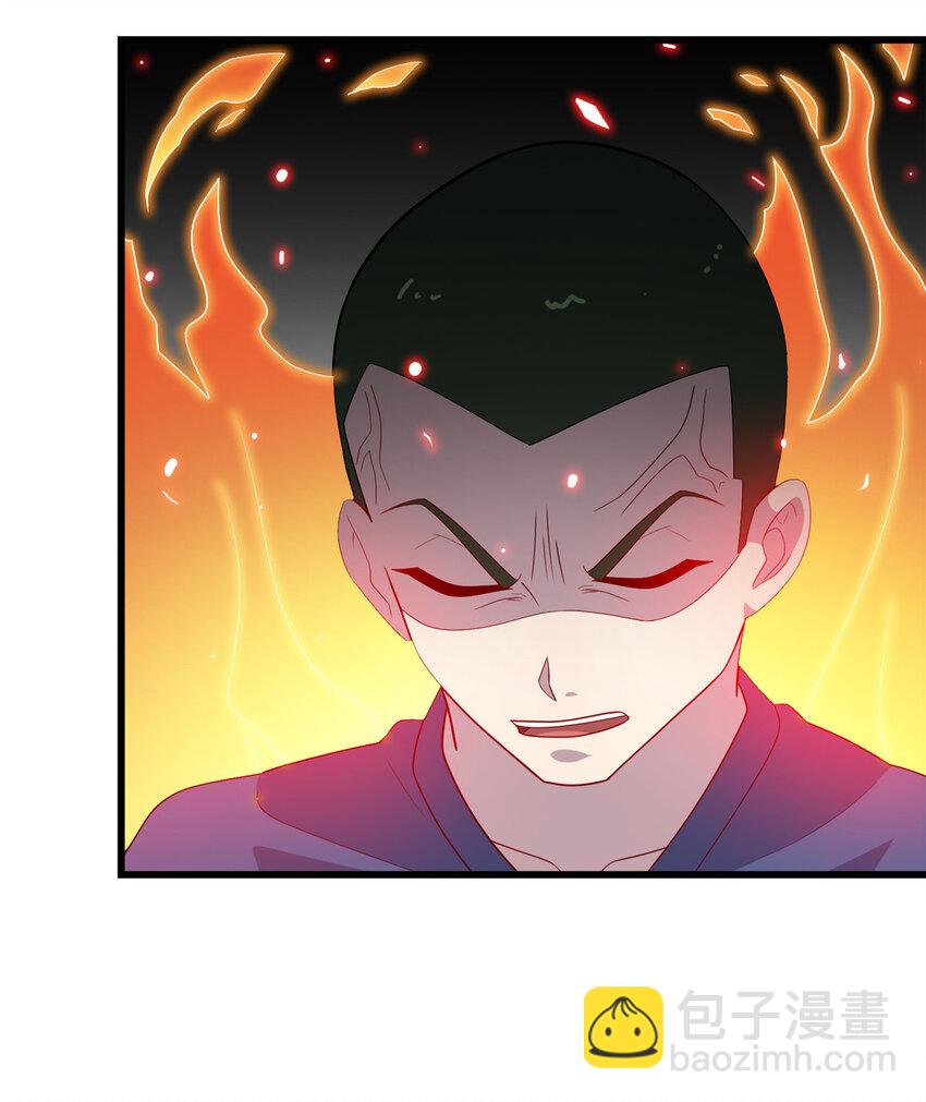 56 输得彻底-第56话