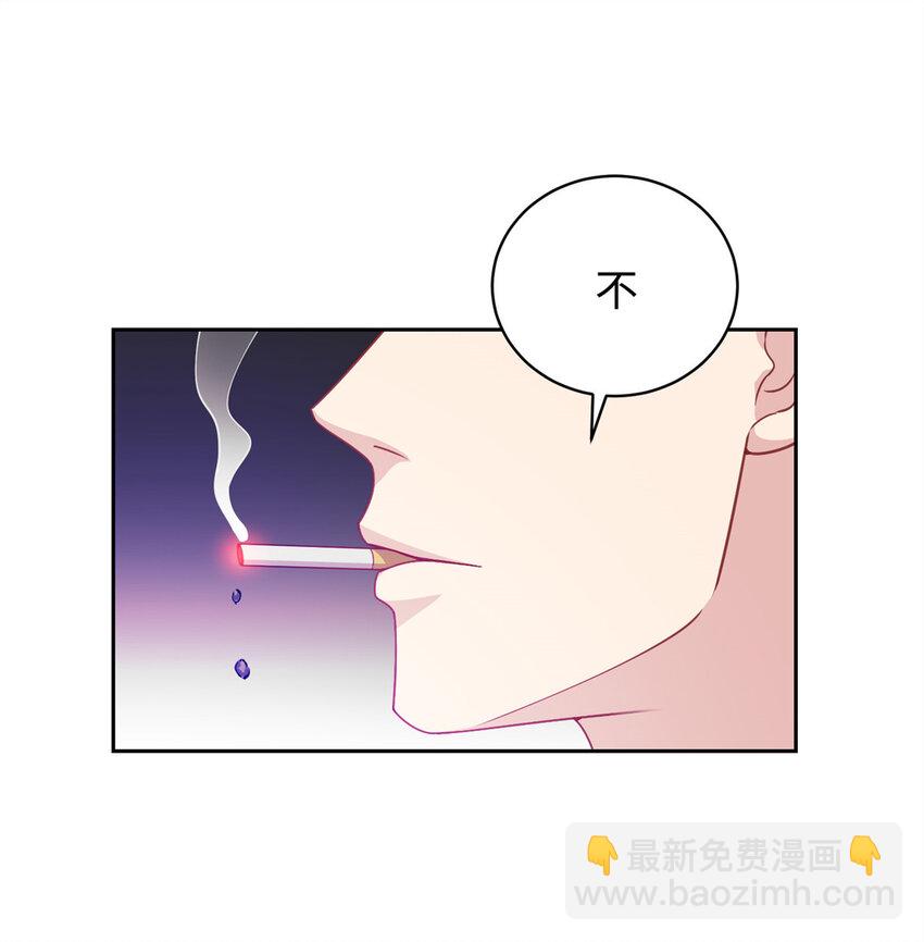 06 长跑练体-第6话