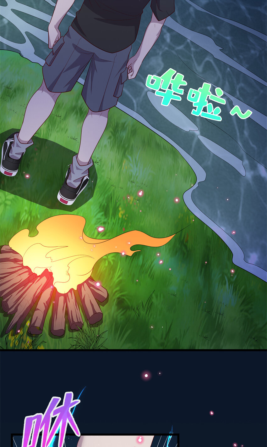 60 神笔认主(1/2)-第60话