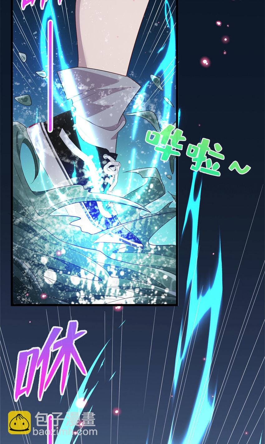 60 神笔认主(1/2)-第60话