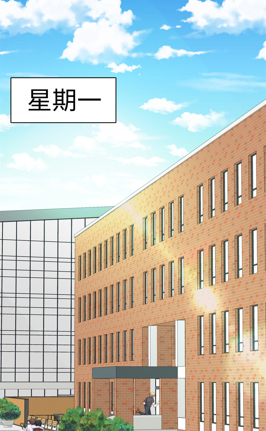 60 神笔认主(1/2)-第60话