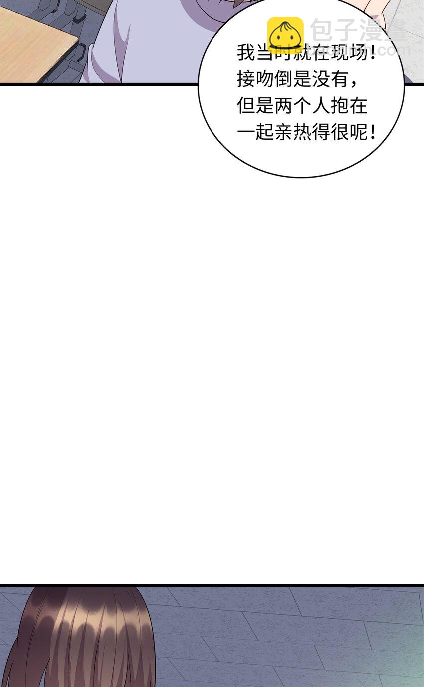 60 神笔认主(1/2)-第60话