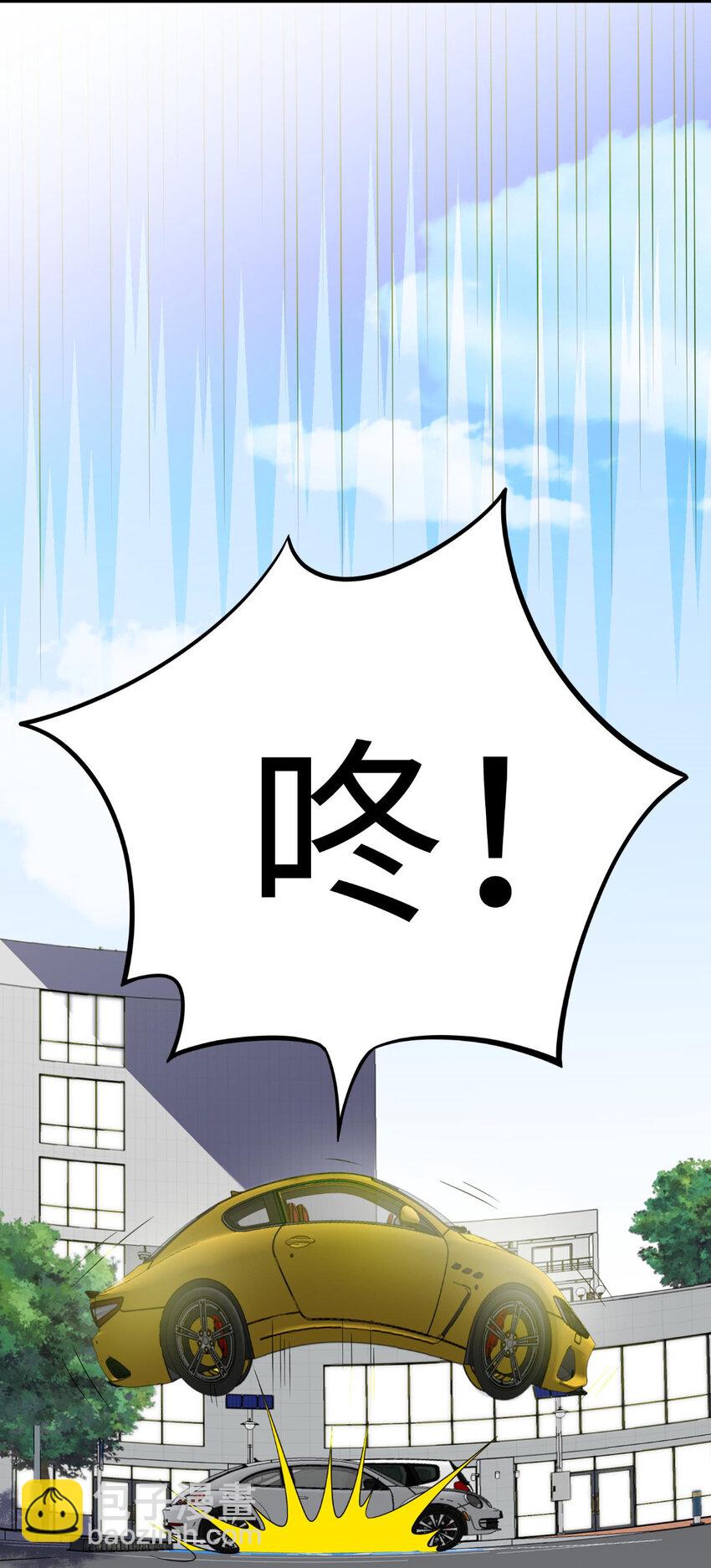 62 慕容飞雪的报恩-第62话