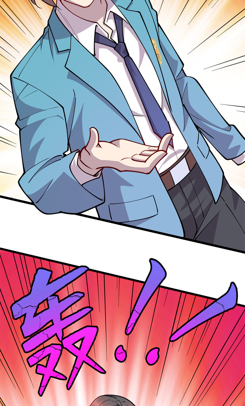 66 龙争虎斗-第66话