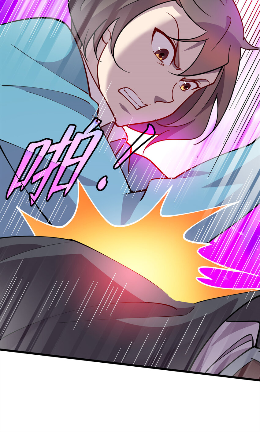 66 龙争虎斗-第66话