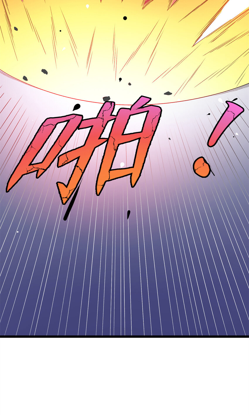 66 龙争虎斗-第66话