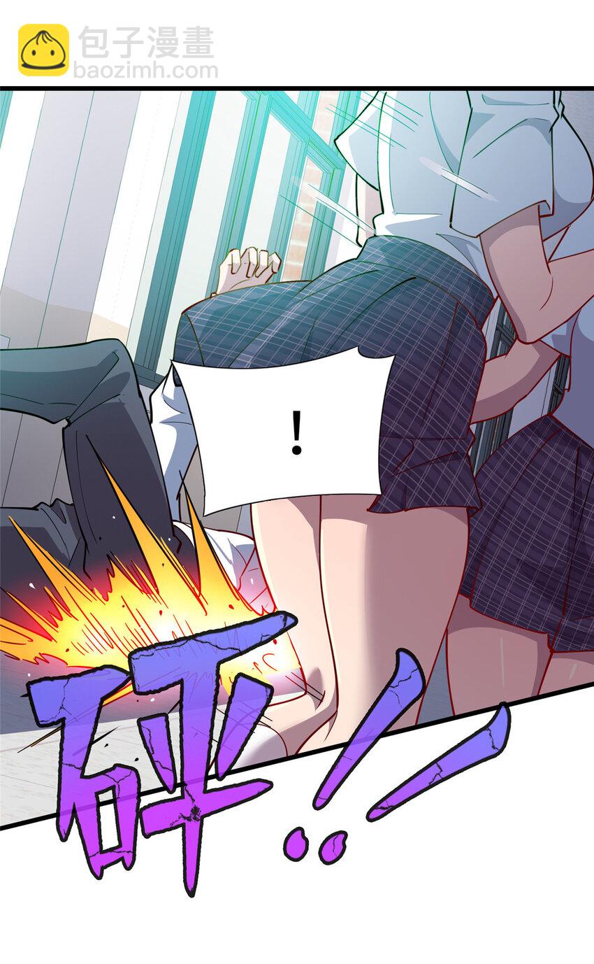 68 不服？那就继续打！-第68话