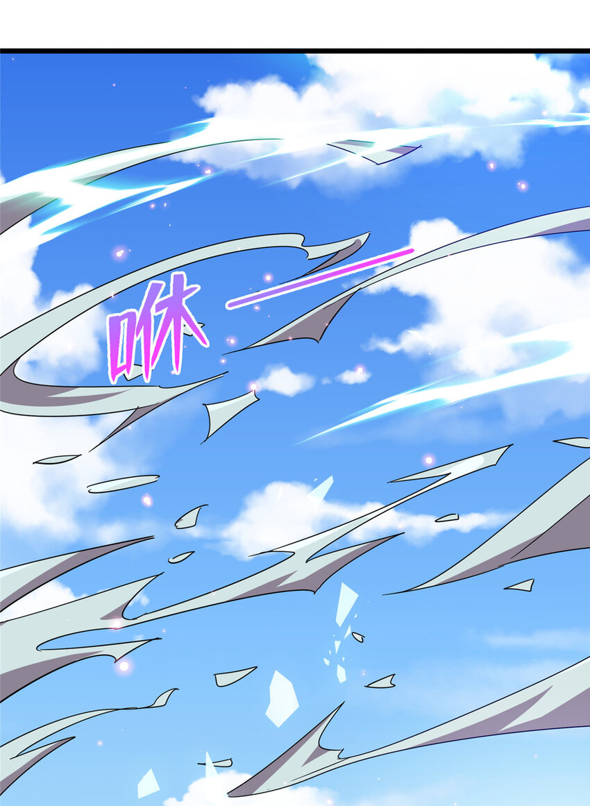 74 凌云瘦了？！-第74话