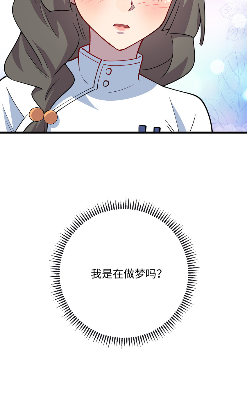 76 凌云报恩-第76话