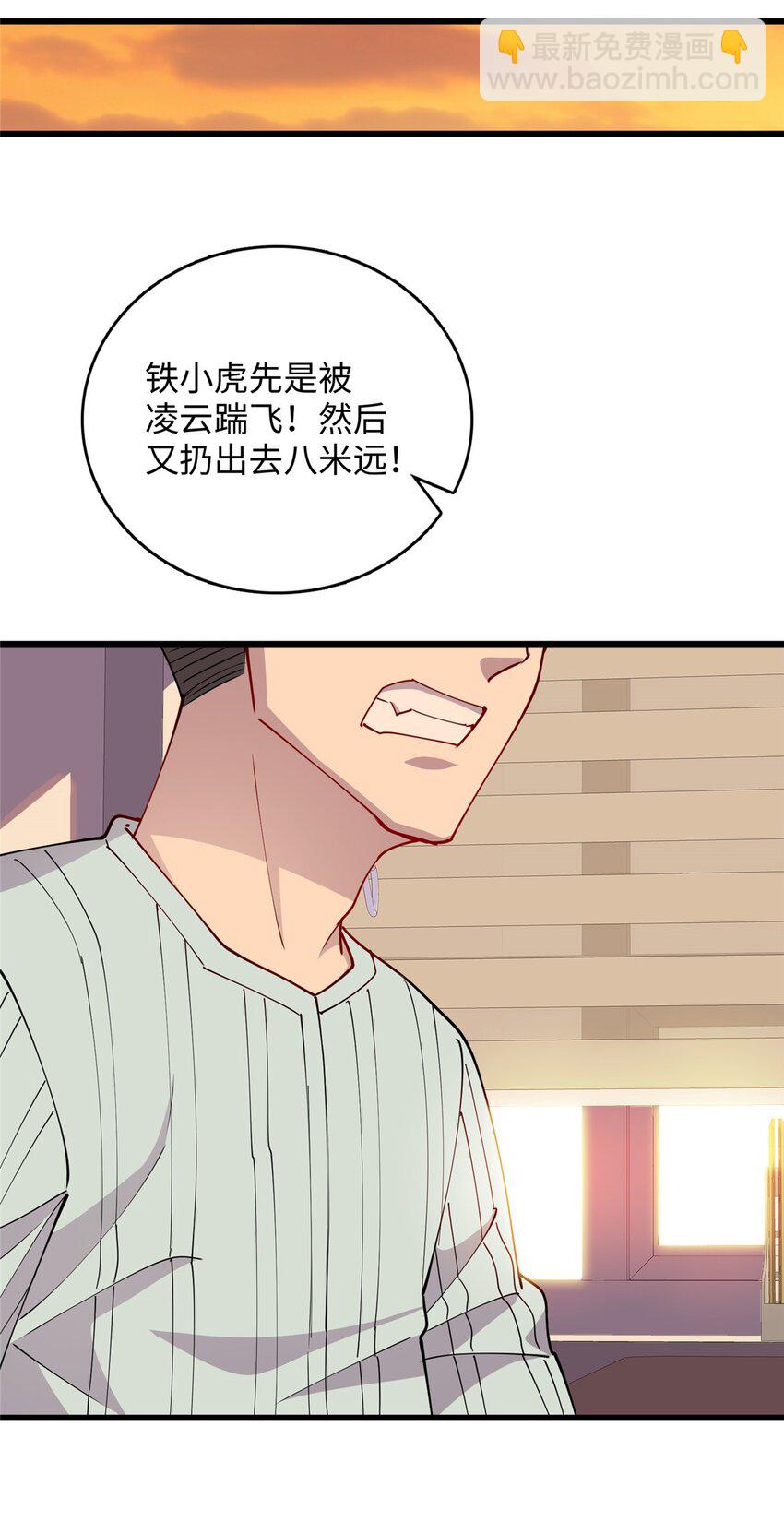 78 主动出击的小护士-第78话