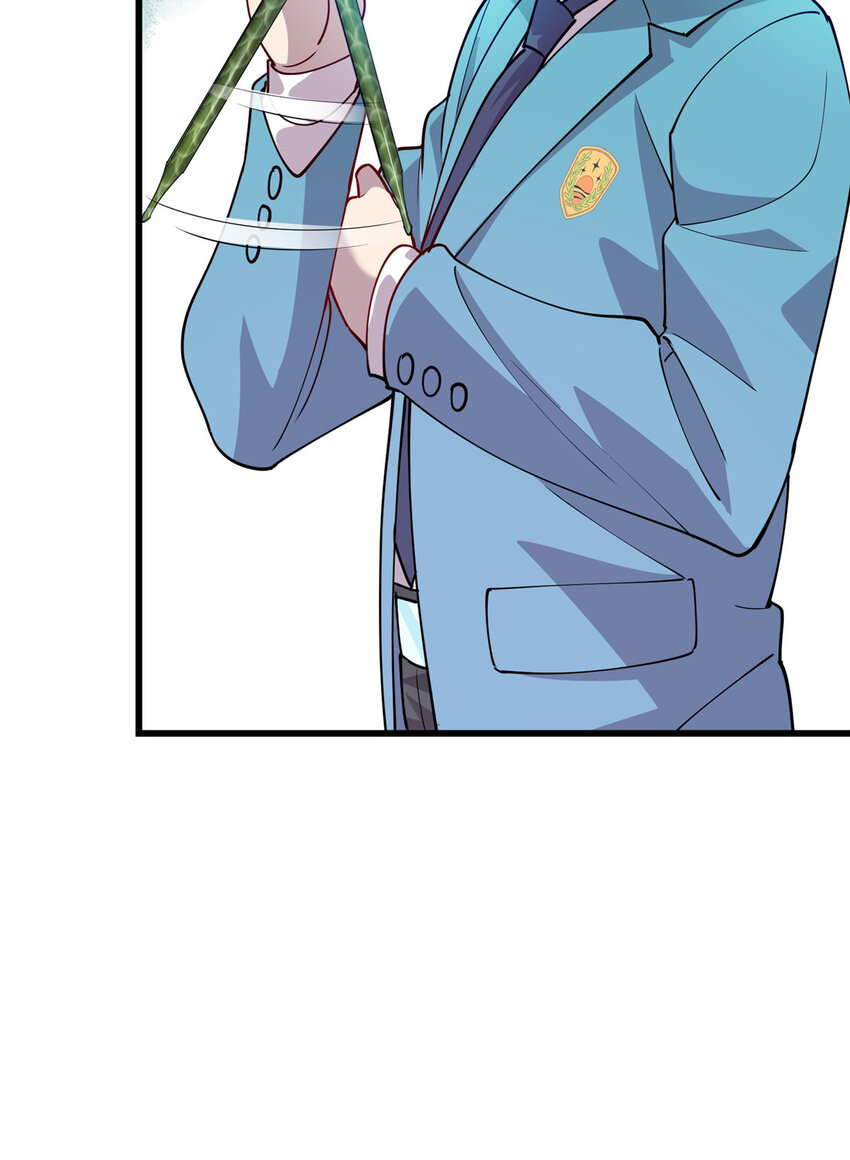 82 杀局-第82话