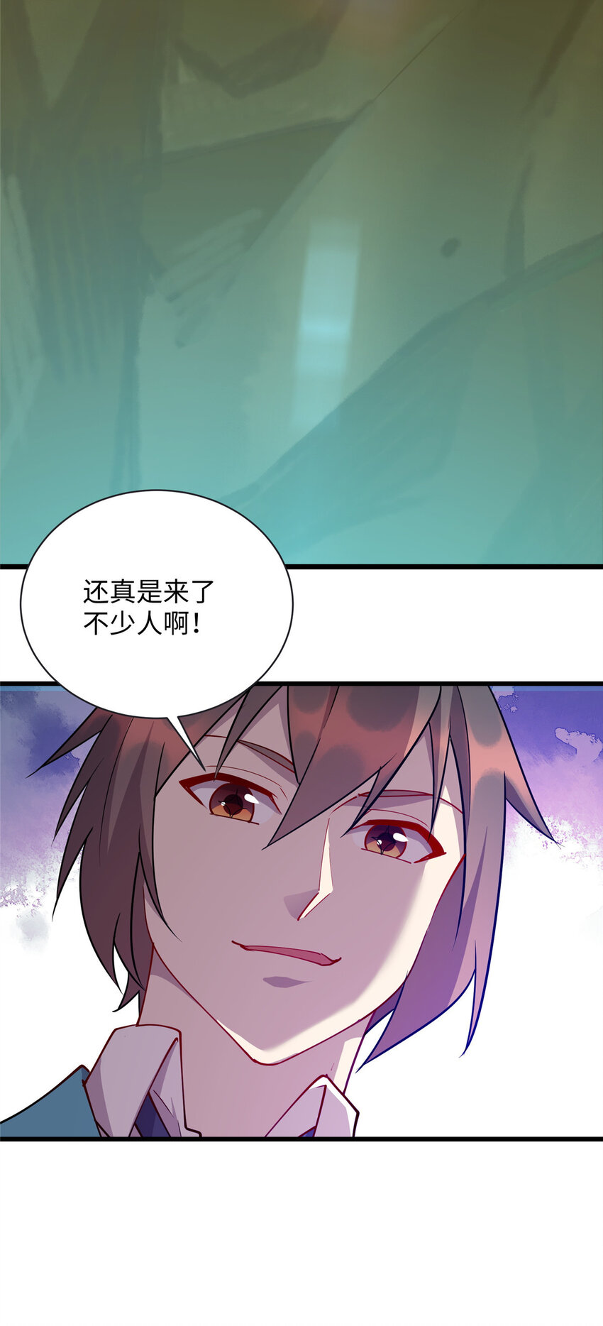82 杀局-第82话