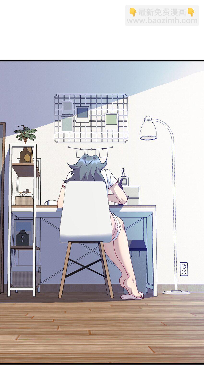 86 凌云，这女人是谁！-第86话