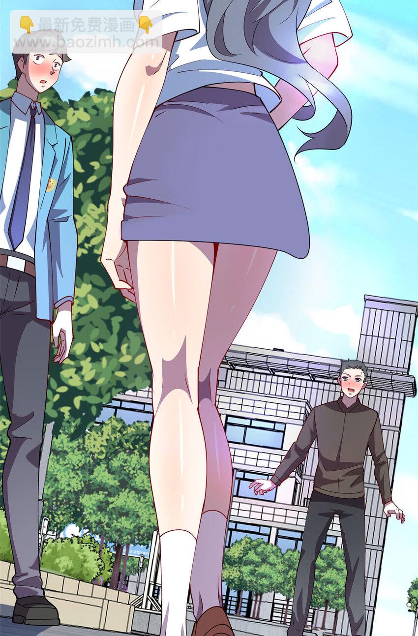 92 深藏不露铁小虎(1/2)-第92话