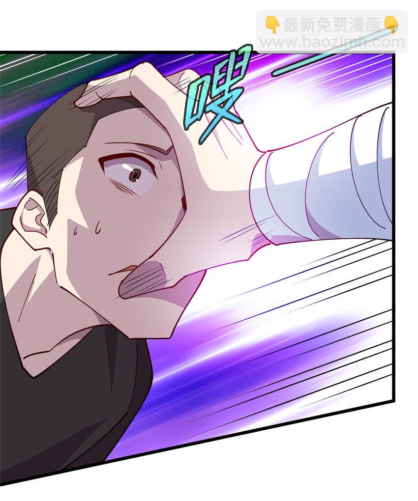 94 进步神速铁小虎-第94话