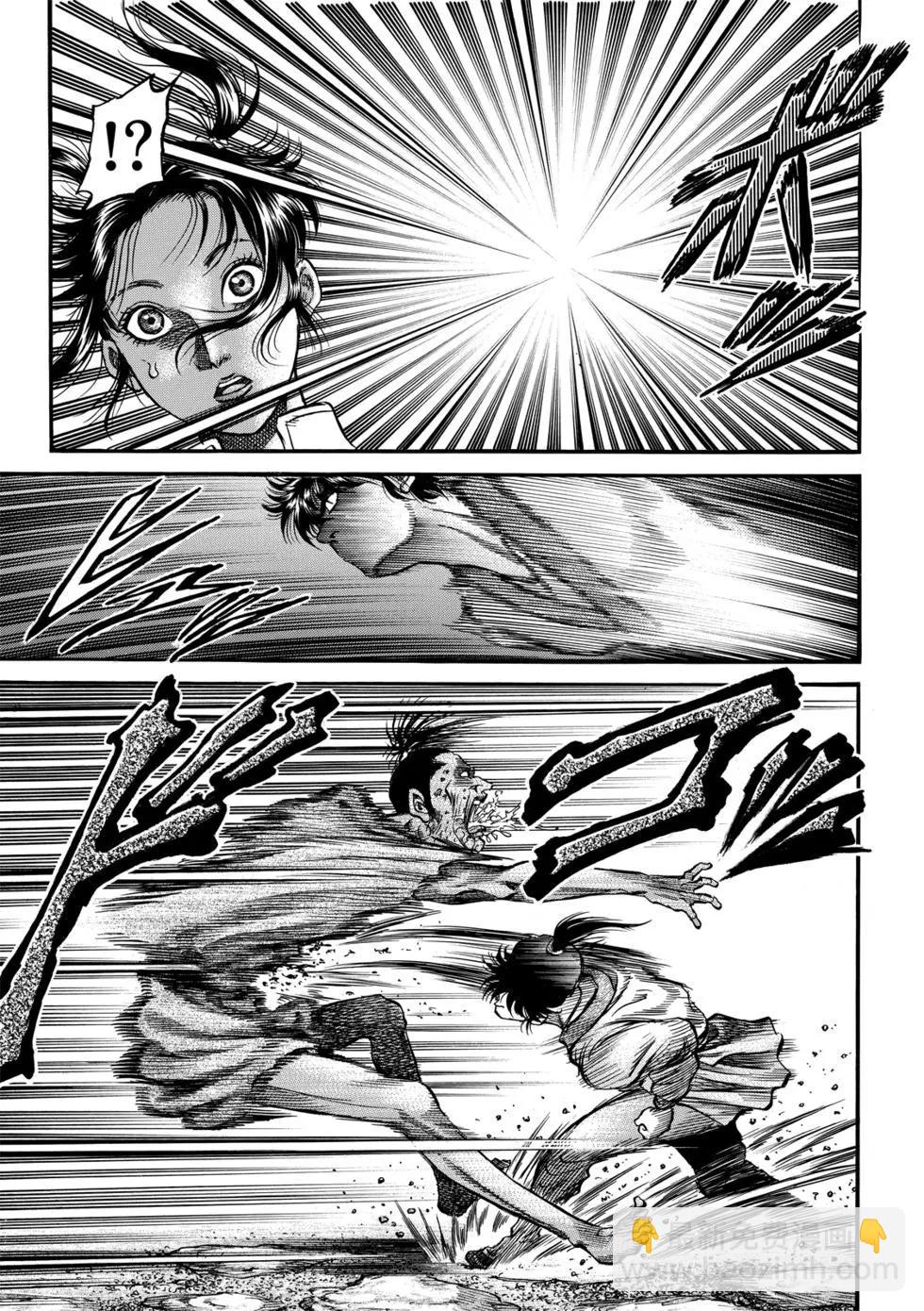 🍔龙狼传 王霸立国篇 第27话 第12页