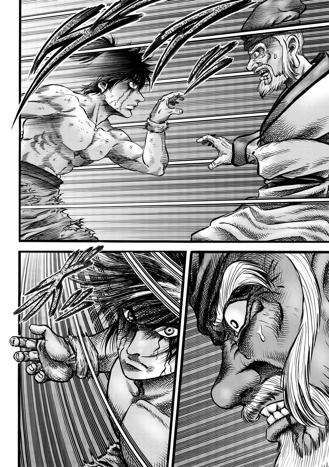 🍔龙狼传 王霸立国篇 第51话 第18页