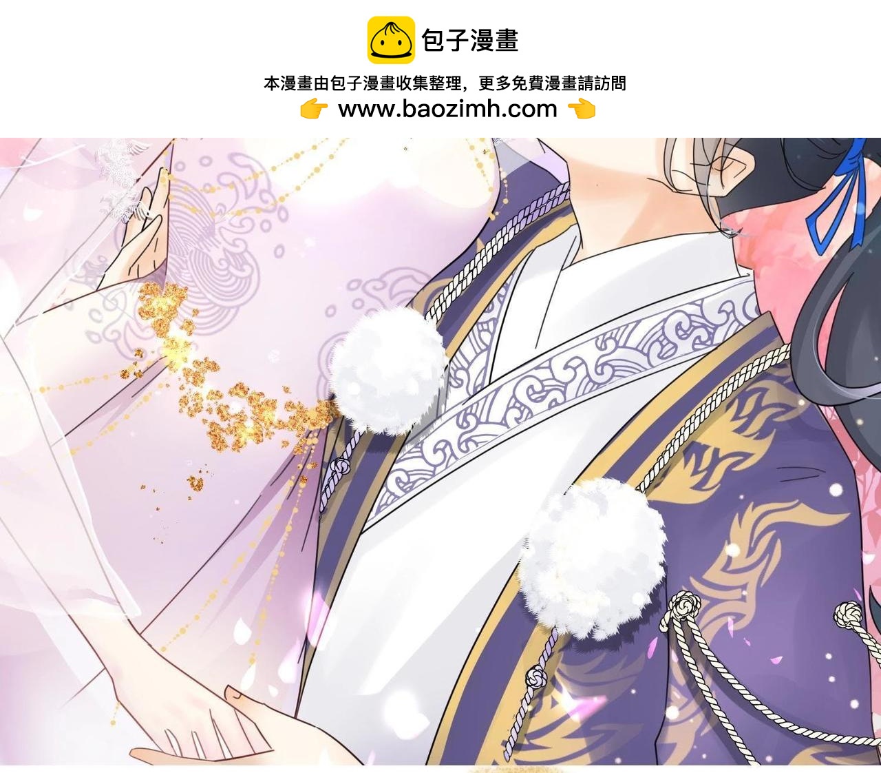 第28话 算账-第14话