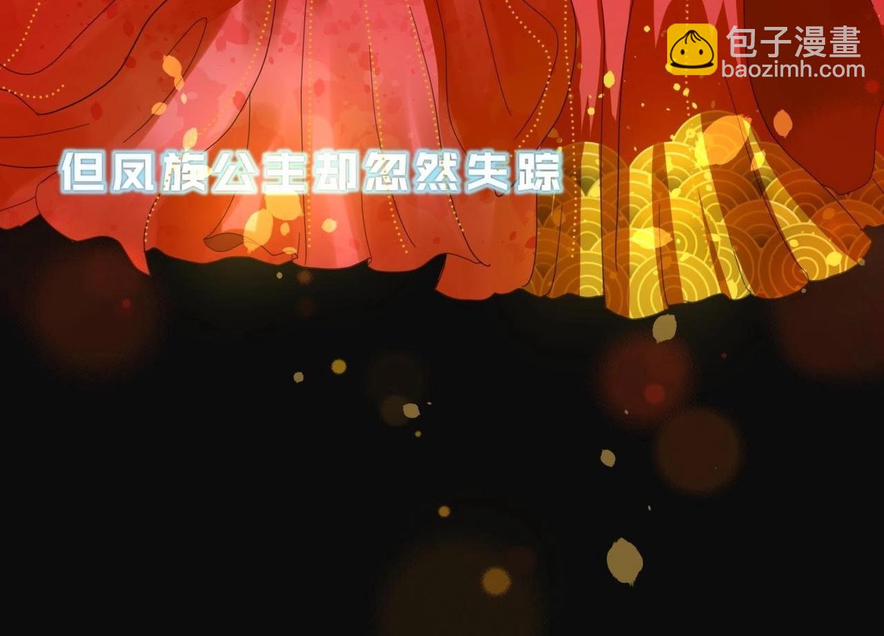 第1话 初次相见(1/3)-第26话