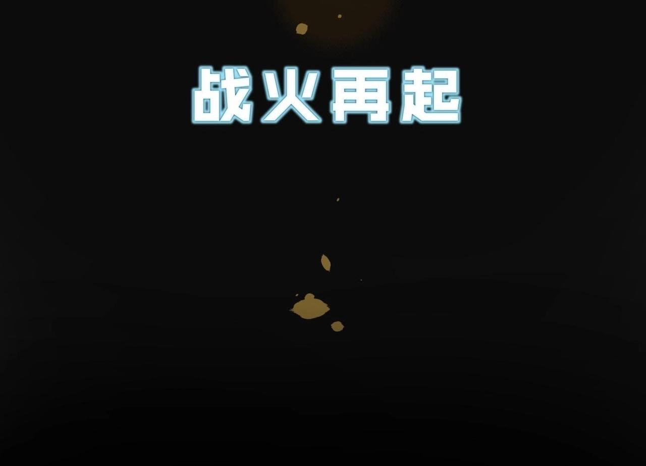 第1话 初次相见(1/3)-第26话