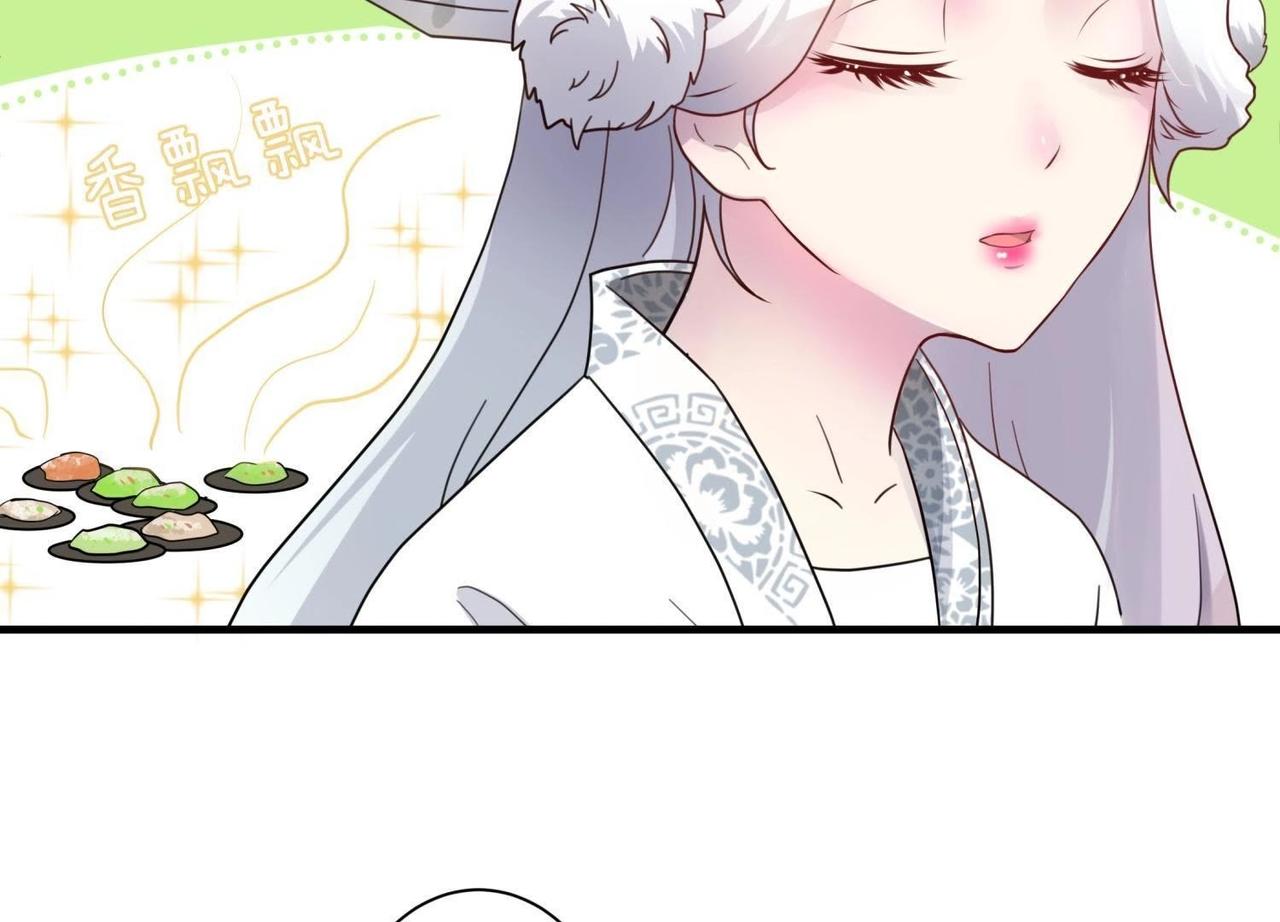 第3话 拜师(1/2)-第28话