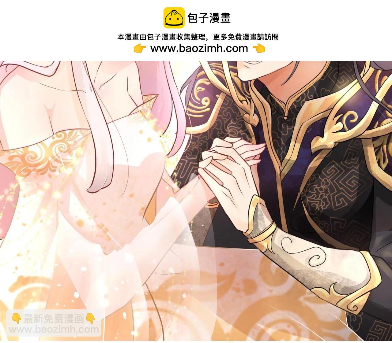 第45话 恋爱脑-第46话