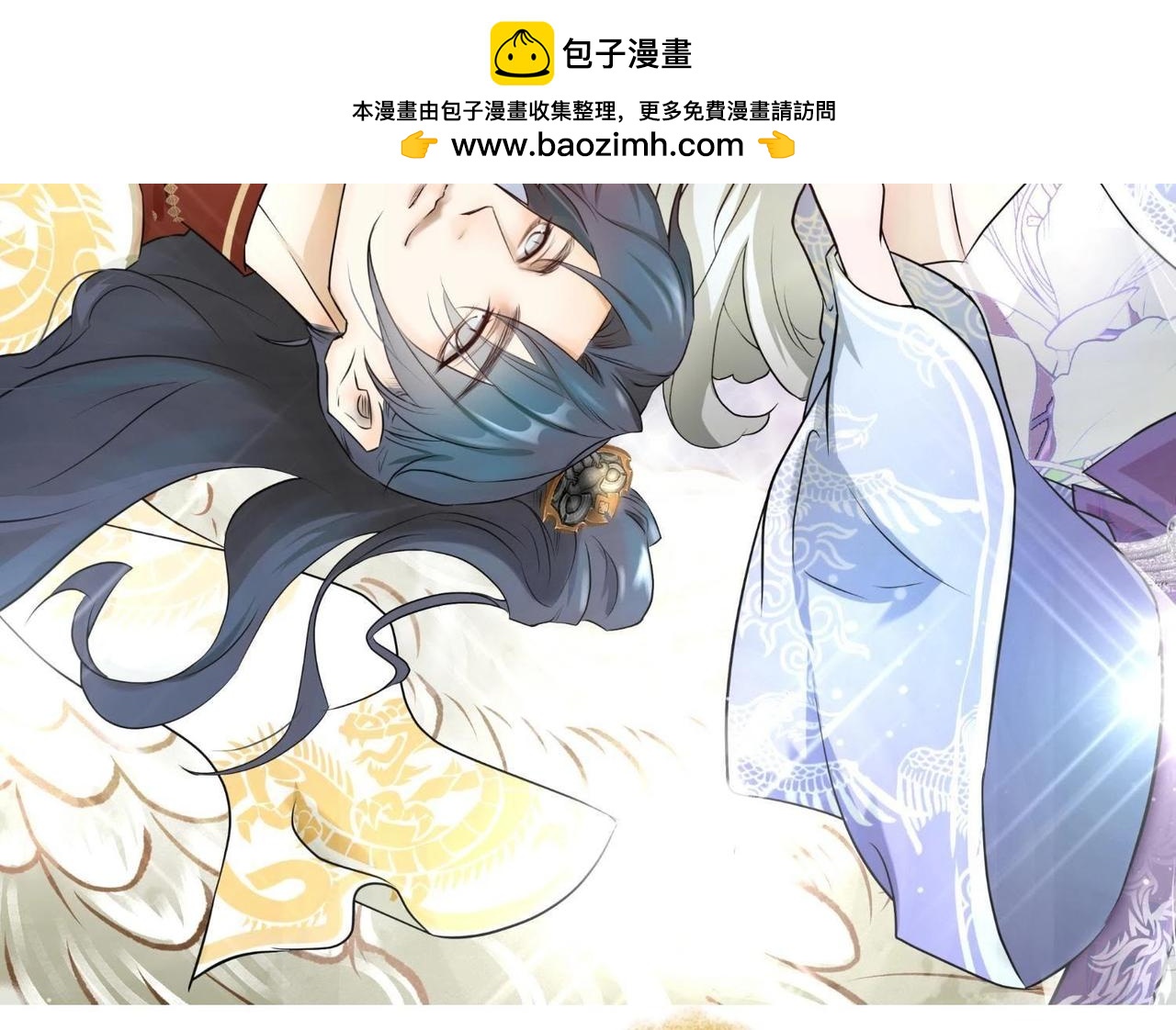 第75话 病态的爱-第58话