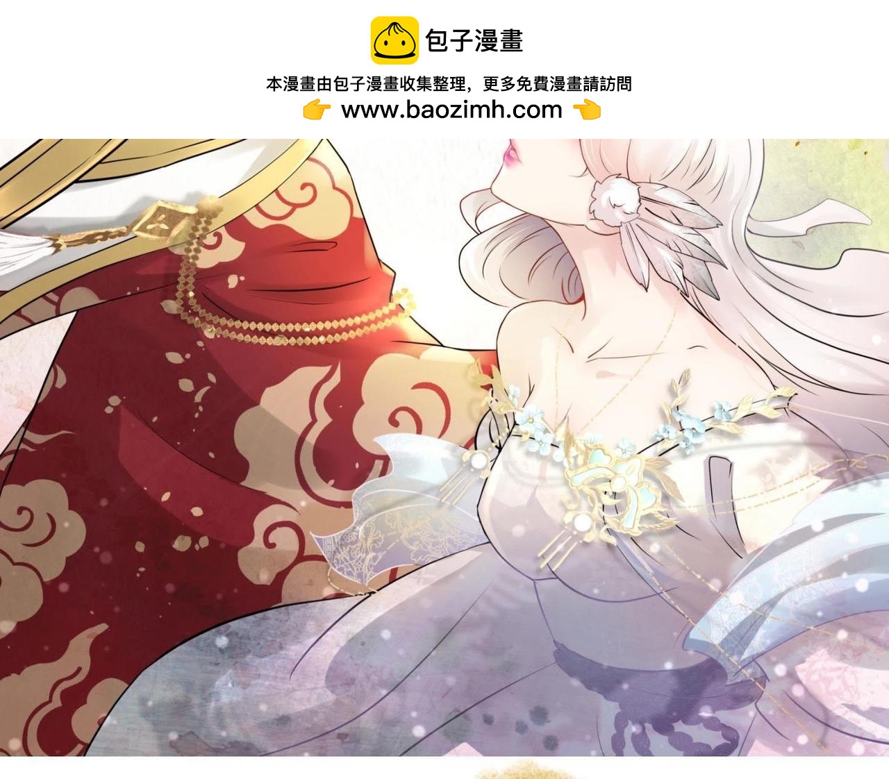 第81话 龙王龙后-第64话