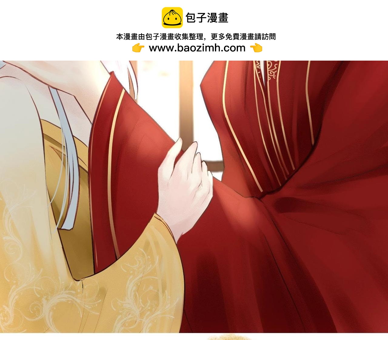 第87话 欺师灭祖-第68话