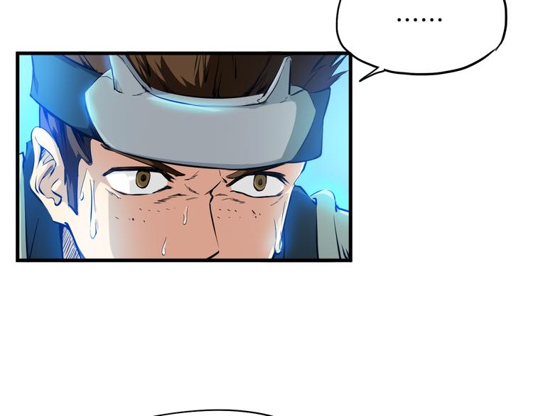第1话 忌日(1/3)-第2话