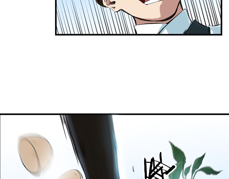 第1话 忌日(1/3)-第2话