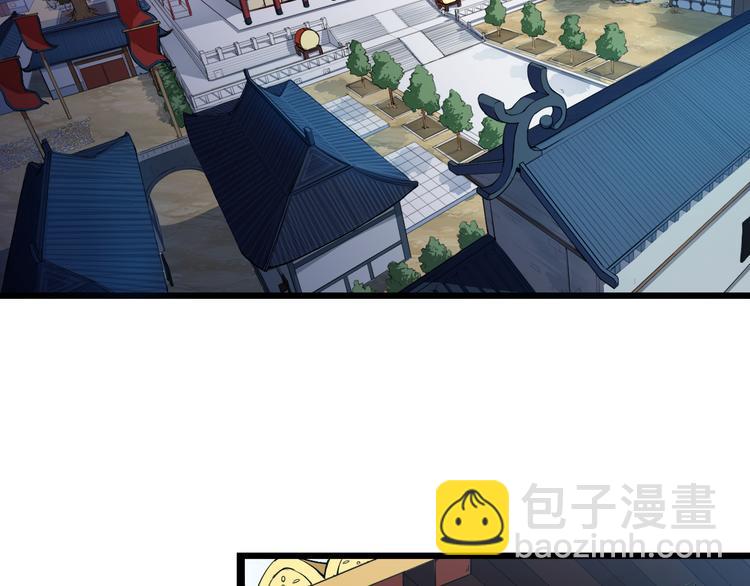 第1话 忌日(1/3)-第2话
