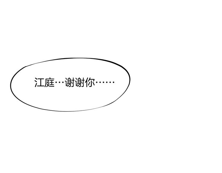 第21话 绝杀(1/3)-第22话