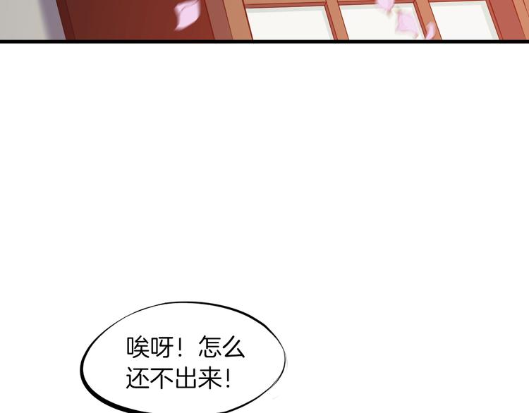 第27话 饶恕(1/4)-第28话
