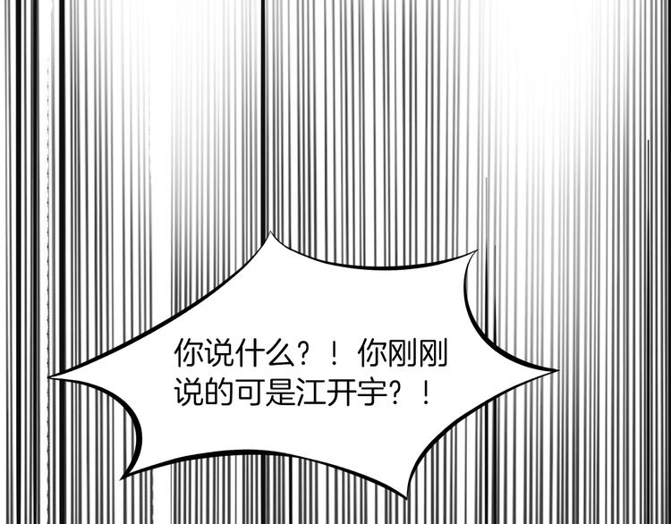 第27话 饶恕(1/4)-第28话